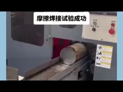 D'une épaisseur n'excédant pas 1 mm