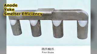 Fonderie d'aluminium à joug d'anode en acier moulé LFC