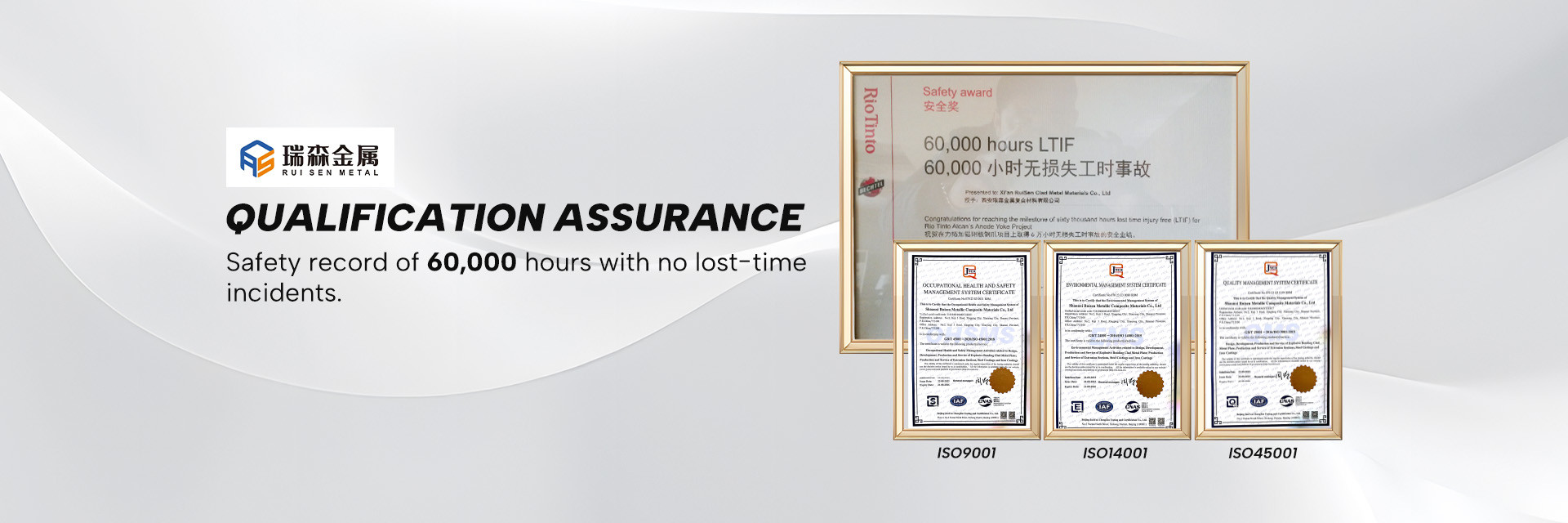 qualité Montage de la tige d'anode usine