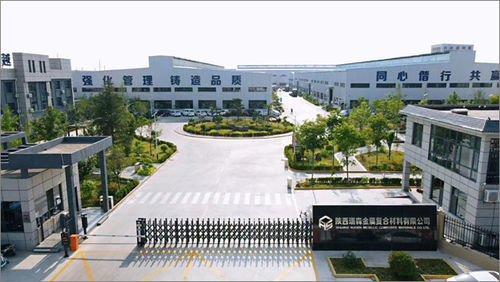 Latest company news about Nouvelle usine